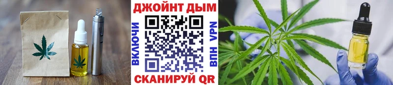 Canna-Cookies конопля  это какой сайт  Будённовск 