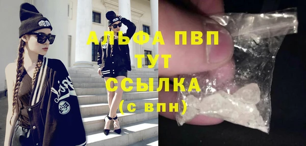 кокс Балабаново