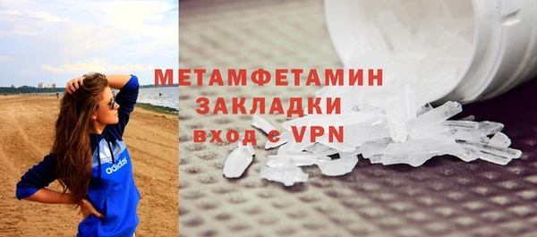 кокс Балабаново