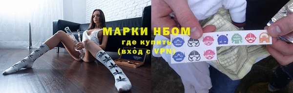 ПСИЛОЦИБИНОВЫЕ ГРИБЫ Аркадак