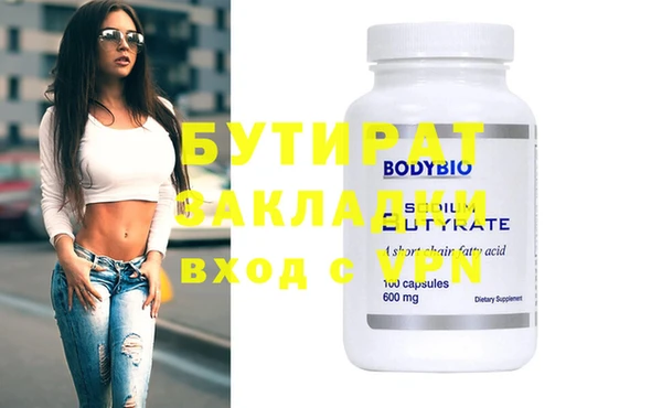 кокс Балабаново