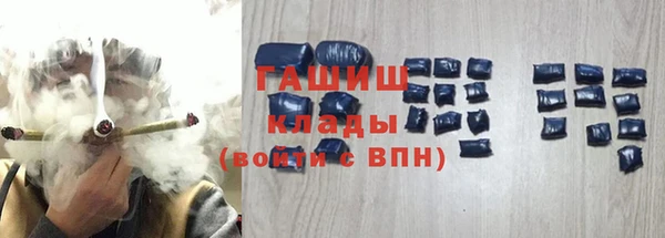 кокс Балабаново