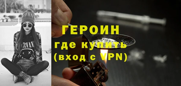 ПСИЛОЦИБИНОВЫЕ ГРИБЫ Аркадак