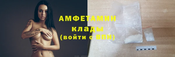 кокс Балабаново