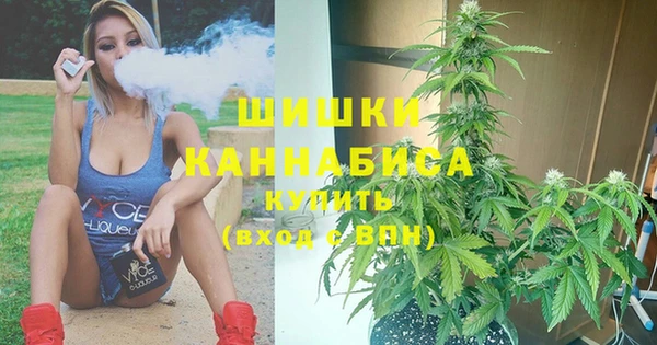 гашик Баксан