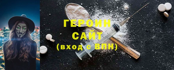 гашик Баксан