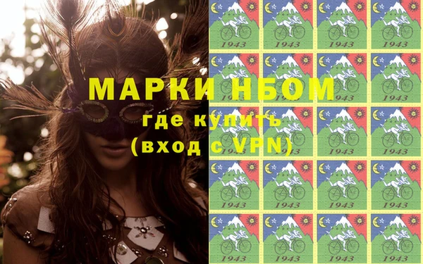 гашик Баксан