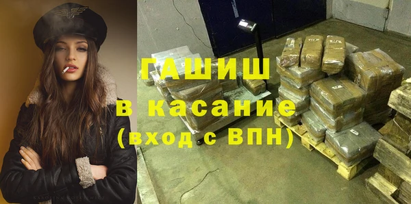ПСИЛОЦИБИНОВЫЕ ГРИБЫ Аркадак