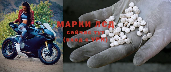 кокс Балабаново
