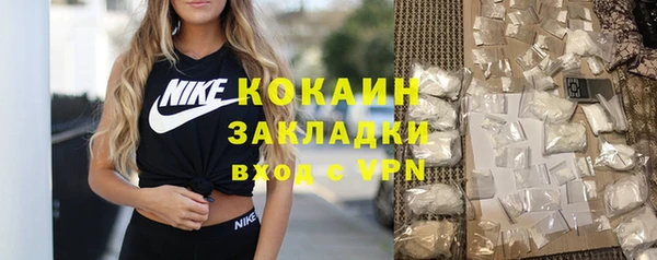 гашик Баксан