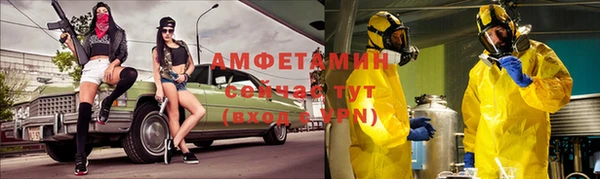гашик Баксан