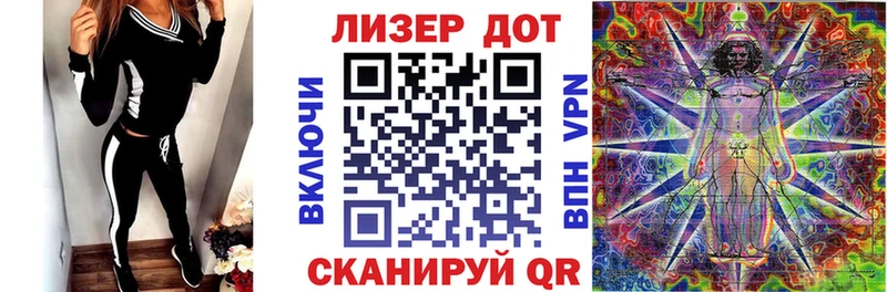 ОМГ ОМГ сайт  Будённовск  Марки N-bome 1,8мг  сайты даркнета официальный сайт  где купить наркотик 