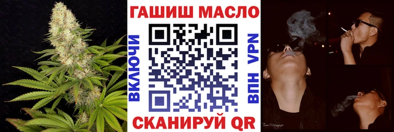 ТГК концентрат  Будённовск 