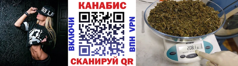 даркнет формула  KRAKEN tor  Будённовск  Марихуана OG Kush 